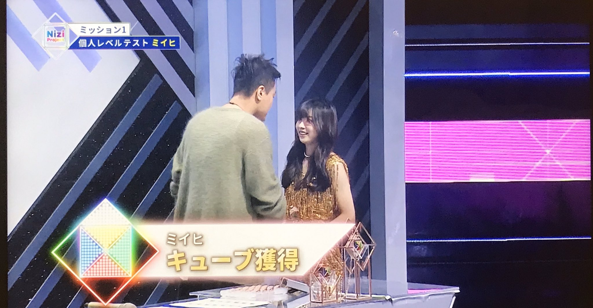 JYPとミイヒ
