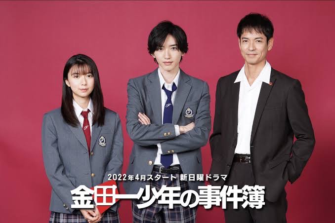 男性二人と女性一人