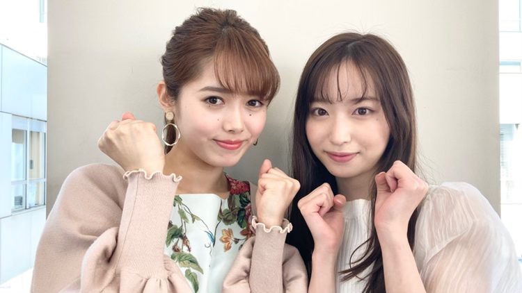 美女二人組み