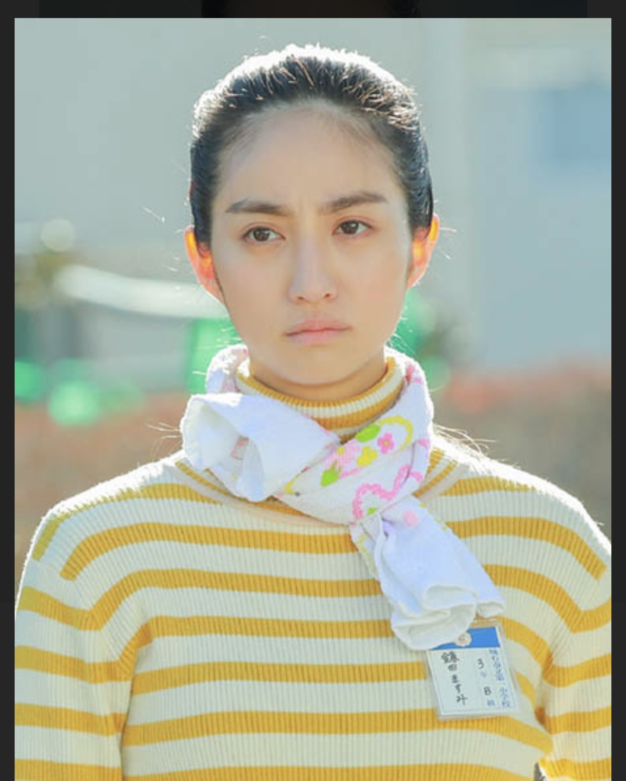 手ぬぐいと女子