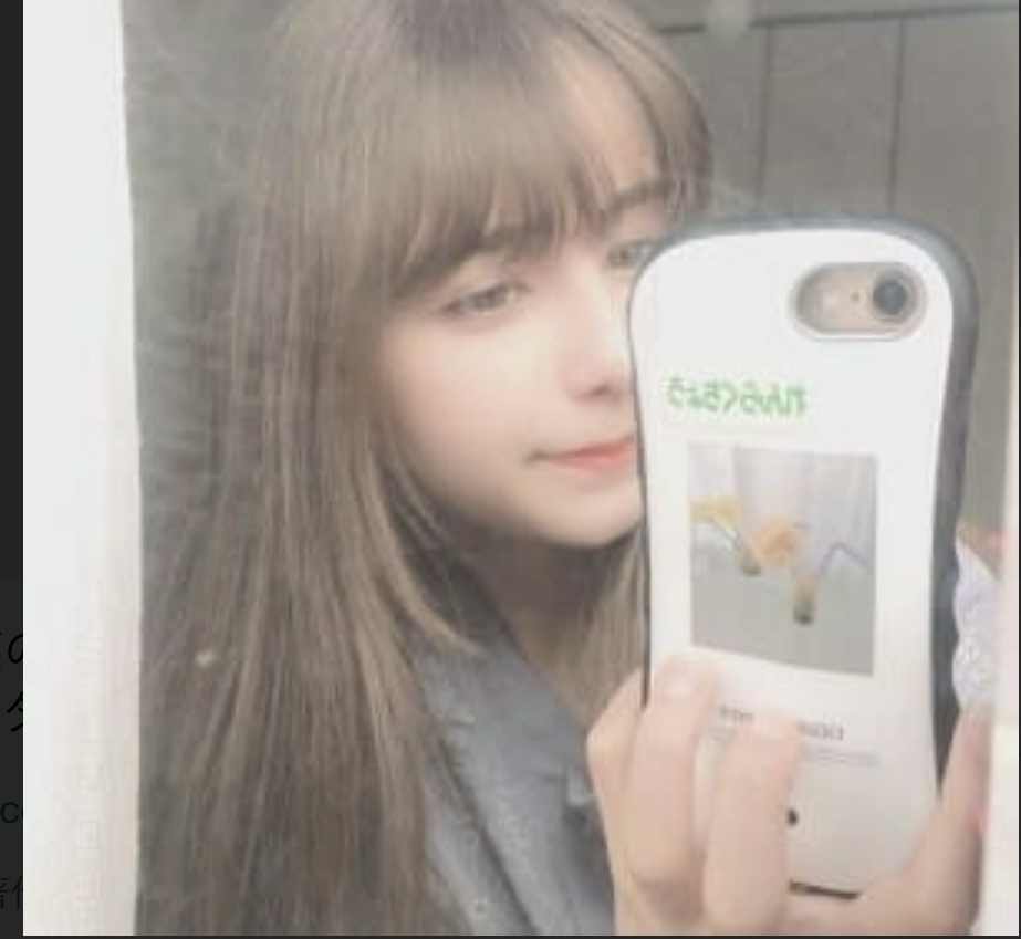 スマホと少女
