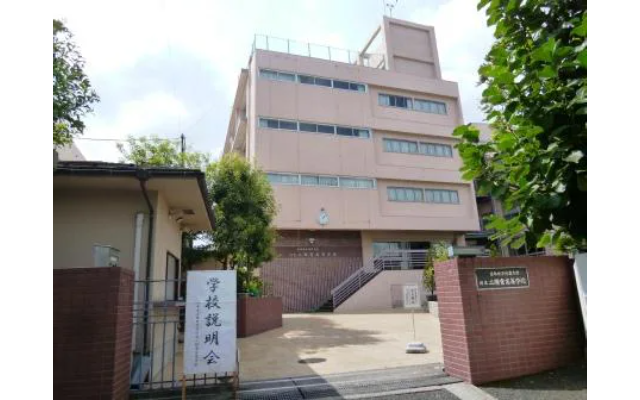 日本女子体育大学附属二階堂高校