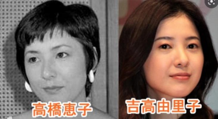 激似すぎ？吉高由里子に似てる芸能人8人の顔画像を比較！そっくりは誰？